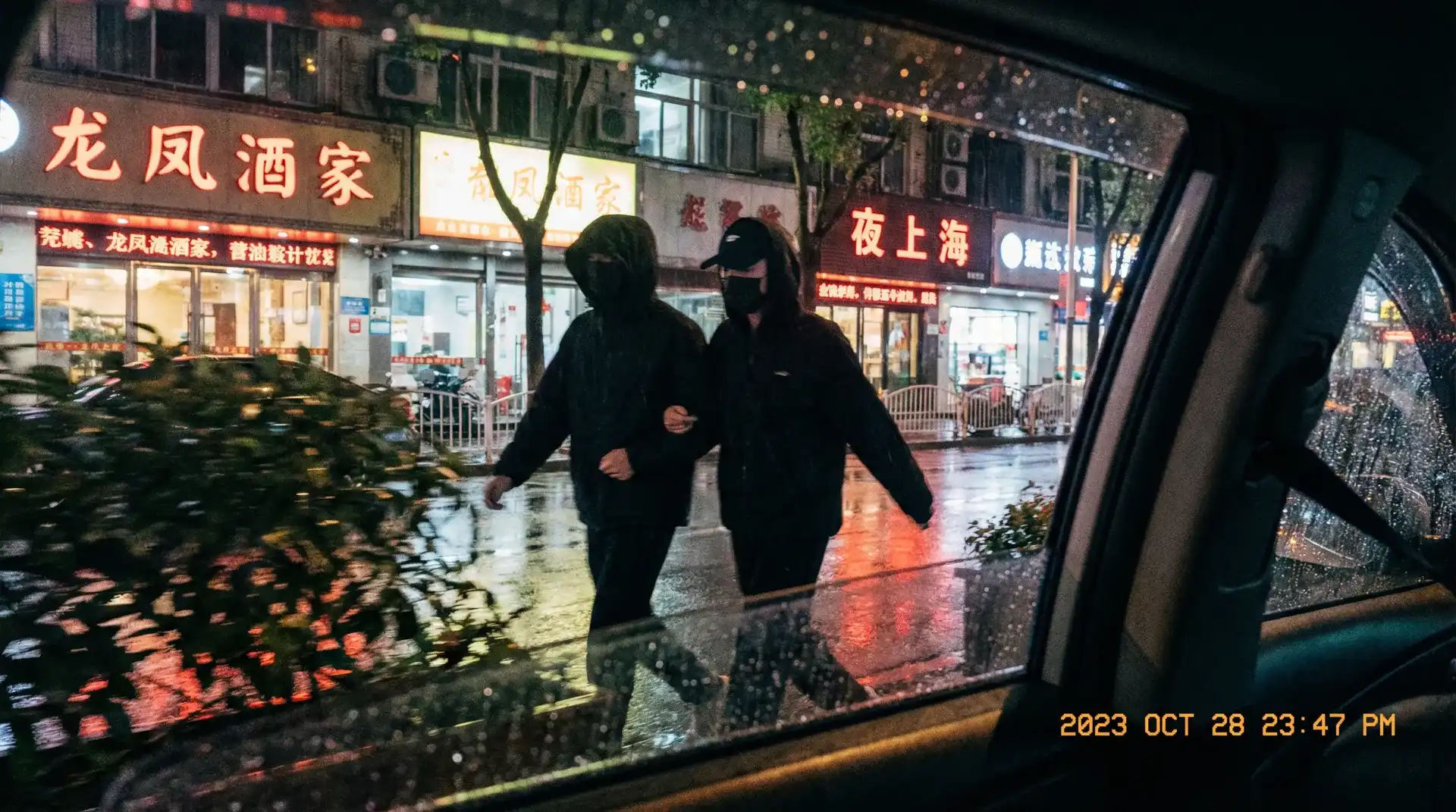 劲爆体育网址 - 顶流明星深夜密会现场抓拍照片